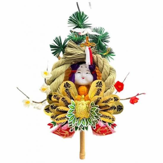 ●4寸（極）4寸ザル　俵　小銭までしっかりすくい上げる気持ちで！